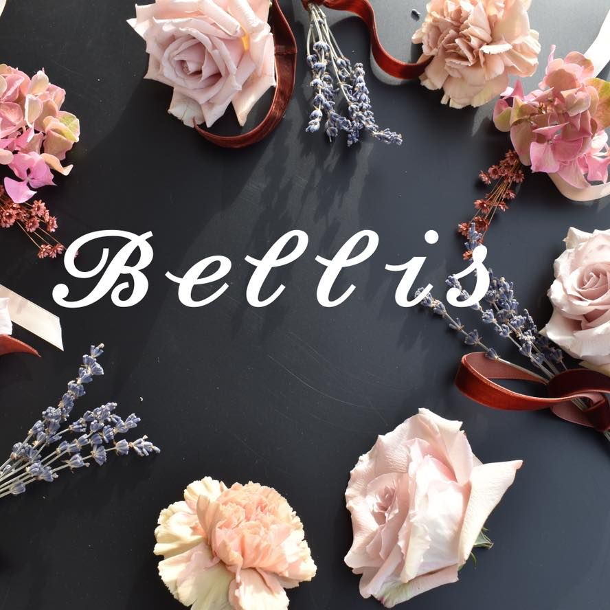 Bellis Blomsterhandel i Luleå Aktiebolag i konkurs